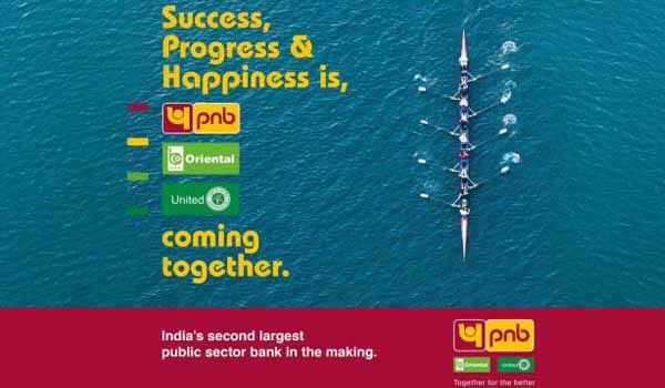 Punjab National Bank (PNB) launched the New logo ahead of merger